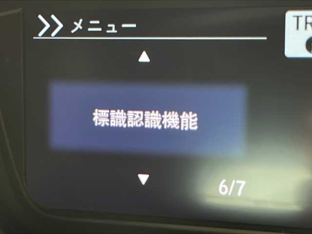 ホンダ Ｎ ＢＯＸ カスタム L 千葉県 2022(令4)年 3.3万km プラチナホワイトパール 禁煙車/ホンダセンシング/●衝突軽減ブレーキ（CMBS）/●誤発進抑制機能/●歩行者事故低減ステアリング/●路外逸脱抑制機能/●渋滞追従機能付アダプティブクルーズコントロール（ACC）/●車線維持支援システム（LKAS）/●先行車発進お知らせ機能/●標識認識機能/●後方誤発進抑制機能/●オートハイビーム/純正ナビ/CD/DVD/SD/BT/USB/フルセグTV/バックカメラ/ＥＴＣ/ドライブレコーダー/ＬＥＤオートライト/フォグランプ/両側パワースライドドア/コーナーセンサー/シートヒーター/電動パーキングブレーキ/オートホールド/電動格納ウインカーミラー/ドアバイザー/シートバックテーブル/スマートキー/プッシュスタート/純正14インチアルミ