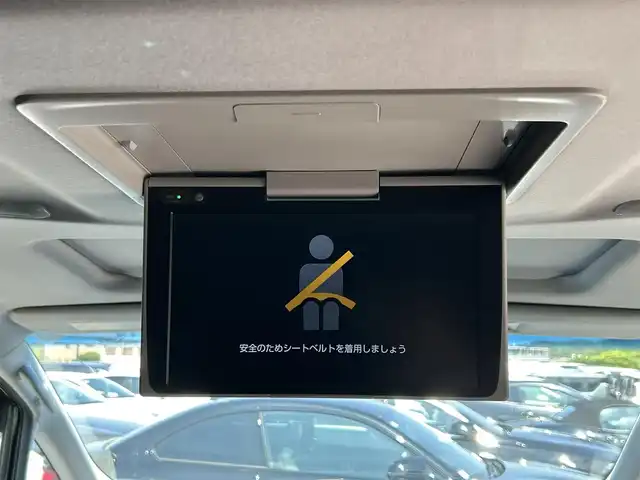 トヨタ アルファード S Cパッケージ 東京都 2021(令3)年 3.2万km ブラック ツインムーンルーフ/純正ディスプレイオーディオ/フリップダウンモニター/バックカメラ/デジタルインナーミラー/ドライブレコーダー/ビルトインETC/ステアリングヒーター/シートヒーター/ベンチレーションシート/3眼LEDヘッドライト/トヨタセーフティセンス/・プリクラッシュセーフティ/・レーントレーシングアシスト/・レーダークルーズコントロール/・アダプティブハイビームシステム/・コーナーセンサー