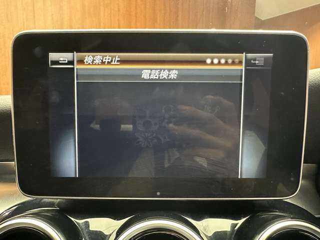 メルセデス・ベンツ Ｃ１８０ 千葉県 2014(平26)年 7.6万km 白 ＡＣＣ　/ナビ　/ＴＶ　/ＤＶＤ再生　/Ｂｌｕｅｔｏｏｔｈ接続　/ミュージックサーバー　/バックカメラ　/電動シート　/キーレス　/パーキングアシスト　/ＬＥＤヘッドライト　/衝突軽減ブレーキ　/ＢＳＭ　/ＬＫＡ　/ＥＴＣ