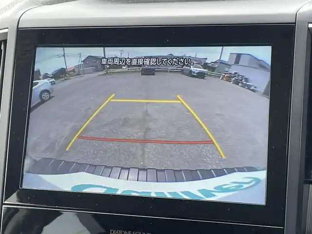 スバル フォレスター ハイブリッド アドバンス 道央・札幌 2021(令3)年 4.1万km ジャスパーグリーンM ４WD/純正ディーラーOPナビ/CD/DVD/BT/フルセグ/アイサイト/衝突被害軽減ブレーキ/横滑り防止装置/レーダークルーズコントロール/レーンキープアシスト/リヤパーキングセンサー/ブラインドスポットモニター/バック/サイド/フロントカメラ/ビルトインETC/ドライブレコーダー/SRH/XMODE/SI-DRIVE/パワーバックドア/前席パワーシート/D席メモリーシート/全席シートヒーター/レザーシート/革巻きステアリング/ステアリングリモコン/パドルシフト/ハンドルヒーター/デジタルインナーミラー/電動パーキング/オートブレーキホールド/プッシュスタート/スマートキー/LEDヘッドライト/オートライト/フォグランプ/電動格納ミラー/ヒーテッドドアミラー/ウィンカーミラー/ドアバイザー