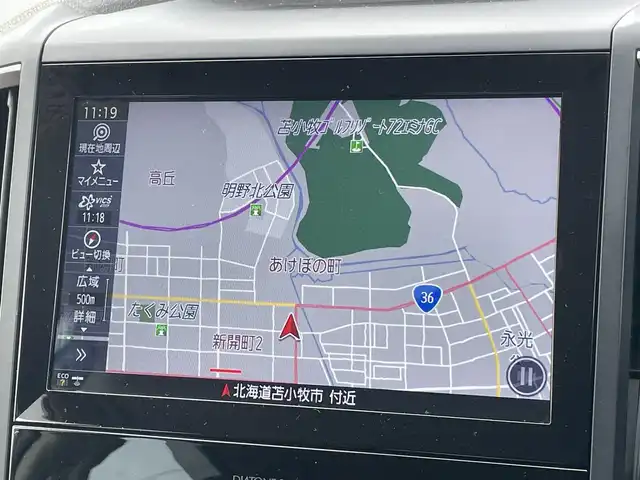 スバル フォレスター ハイブリッド アドバンス 道央・札幌 2021(令3)年 4.1万km ジャスパーグリーンM ４WD/純正ディーラーOPナビ/CD/DVD/BT/フルセグ/アイサイト/衝突被害軽減ブレーキ/横滑り防止装置/レーダークルーズコントロール/レーンキープアシスト/リヤパーキングセンサー/ブラインドスポットモニター/バック/サイド/フロントカメラ/ビルトインETC/ドライブレコーダー/SRH/XMODE/SI-DRIVE/パワーバックドア/前席パワーシート/D席メモリーシート/全席シートヒーター/レザーシート/革巻きステアリング/ステアリングリモコン/パドルシフト/ハンドルヒーター/デジタルインナーミラー/電動パーキング/オートブレーキホールド/プッシュスタート/スマートキー/LEDヘッドライト/オートライト/フォグランプ/電動格納ミラー/ヒーテッドドアミラー/ウィンカーミラー/ドアバイザー
