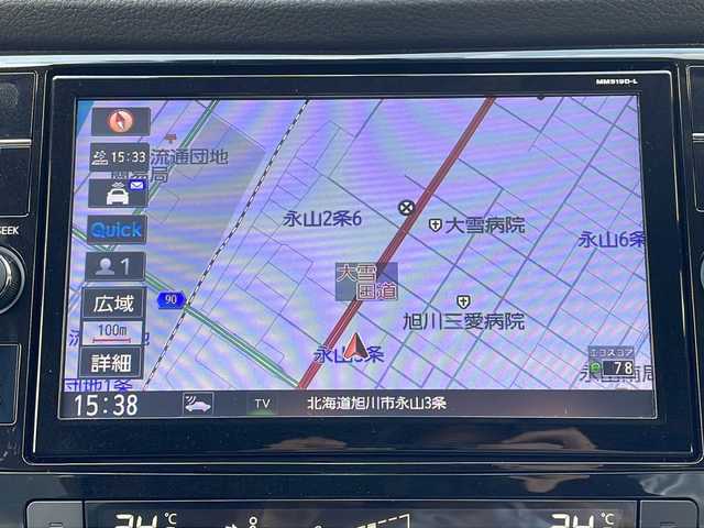 日産 エクストレイル 20Xi 道北・旭川 2020(令2)年 1.7万km ダイヤモンドブラック ・４ＷＤ/・禁煙車/・純正9型ＳＤナビ/フルセグ・ＣＤ・ＤＶＤ・ＢＬ・ＢＴ/・デジタルインナーミラー/・全方位カメラ/・ステアリングリモコン/・パワーバックドア/・カプロンシート/・全席シートヒーター/・プロパイロット/　クルーズコントロール/　ハンドル支援/　エマージェンシーブレーキ/　車線制御・支援/　後側方車両検知警報/・ブレーキホールド/・インテリジェントキー/・LEDオートライト/・ドライブレコーダー/・ETC/・スペアキー１/・新車時保証書、取説