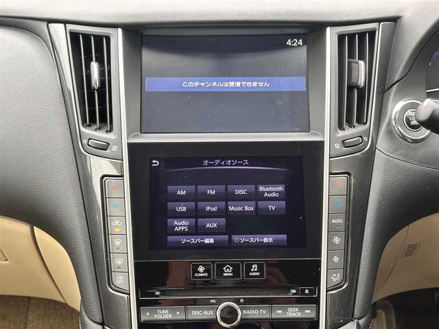 日産 スカイライン ハイブリッド 350GT Type P 宮城県 2014(平26)年 7万km クリスタルホワイトパール 車線逸脱防止支援システム/車線逸脱警報/後側方衝突防止支援システム/後側方車両検知警報/後退時衝突防止支援システム/前方衝突予測警報/エマージェンシーブレーキ/インテリジェントクルーズコントロール/インテリジェントペダル/アラウンドビューモニター/フロント・バックソナー/ダイレクトアダプティブステアリング/アクティブレーンコントロール/純正ナビ/・CD/DVD/・Bluetooth/・フルセグTV/・USB端子/ビルトインETC/本革シート/シートヒーター（前席）/パワーシート（運転席メモリー機能付）/革巻きステアリング/ステアリングスイッチ/LEDヘッドランプ/フォグランプ/オートライト/スマートキー＆プッシュスタート/電動格納ミラー/純正17インチAW/純正フロアマット/ドアバイザー/W/サイド/カーテンエアバッグ