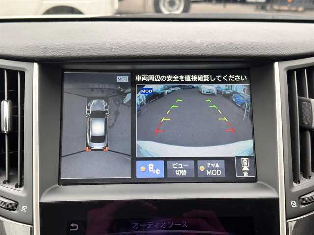 日産 スカイライン ハイブリッド 350GT Type P 宮城県 2014(平26)年 7万km クリスタルホワイトパール 車線逸脱防止支援システム/車線逸脱警報/後側方衝突防止支援システム/後側方車両検知警報/後退時衝突防止支援システム/前方衝突予測警報/エマージェンシーブレーキ/インテリジェントクルーズコントロール/インテリジェントペダル/アラウンドビューモニター/フロント・バックソナー/ダイレクトアダプティブステアリング/アクティブレーンコントロール/純正ナビ/・CD/DVD/・Bluetooth/・フルセグTV/・USB端子/ビルトインETC/本革シート/シートヒーター（前席）/パワーシート（運転席メモリー機能付）/革巻きステアリング/ステアリングスイッチ/LEDヘッドランプ/フォグランプ/オートライト/スマートキー＆プッシュスタート/電動格納ミラー/純正17インチAW/純正フロアマット/ドアバイザー/W/サイド/カーテンエアバッグ
