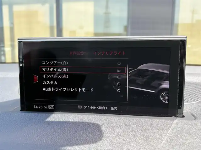 アウディ Ｑ７ 55TFSIクワトロアダプティブエアサスペンション 石川県 2020(令2)年 2.7万km ディープブラックパールエフェクト 4WD/純正メモリーナビ/バック/フロント/サイド/360°カメラ/フルセグTV/AppleCarPlay/Bluetooth/クリアランスソナー/ブラインドスポットモニター/電動格納ミラー/電動リアゲート/オートライト/LEDヘッドライト/黒レザーシート/パワーシート/メモリーシート/シートヒーター/ETC2.0/パドルシフト/トノカバー/後部座席サンシェード