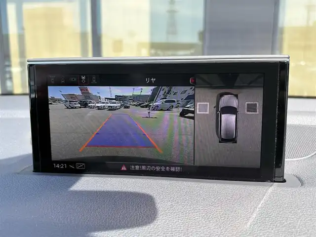アウディ Ｑ７ 55TFSIクワトロアダプティブエアサスペンション 石川県 2020(令2)年 2.7万km ディープブラックパールエフェクト 4WD/純正メモリーナビ/バック/フロント/サイド/360°カメラ/フルセグTV/AppleCarPlay/Bluetooth/クリアランスソナー/ブラインドスポットモニター/電動格納ミラー/電動リアゲート/オートライト/LEDヘッドライト/黒レザーシート/パワーシート/メモリーシート/シートヒーター/ETC2.0/パドルシフト/トノカバー/後部座席サンシェード
