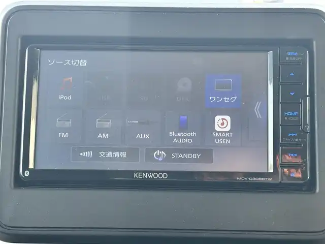スズキ スペーシア HYBRID G 大阪府 2021(令3)年 2.3万km ブルーイッシュブラックパール3 ワンオーナー　/社外ナビTV/CD/Bluetooth/USB/バックモニター　/衝突軽減ブレーキ　/リアコーナーセンサー/レーンキープアシスト　/アイドリングストップ　/前後ドライブレコーダー　/純正フロアマット　/プッシュスタート　/スマートキー