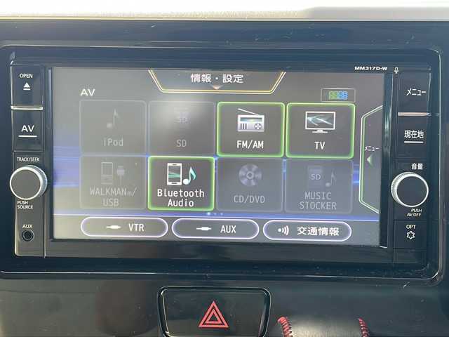 日産 デイズ ルークス ハイウェイスター Gターボ 道東・釧路十勝 2017(平29)年 5.2万km ブラック 4WD/純正メモリナビ　MM317D-W/　(AM/FM/CD/DVD/BT)/フルセグTV/両側パワースライドドア/社外フリップダウンモニター/スタッドレスタイヤAW(155/65R14)積み込み/衝突被害軽減ブレーキ/オートハイビーム/純正エンジンスターター/前後社外ドライブレコーダー/全方位カメラ/アイドリングストップ/運転席シートヒーター/クルーズコントロール/横滑り防止装置/LEDヘッドライト/フォグランプ/ステアリングスイッチ/レザー調シートカバー