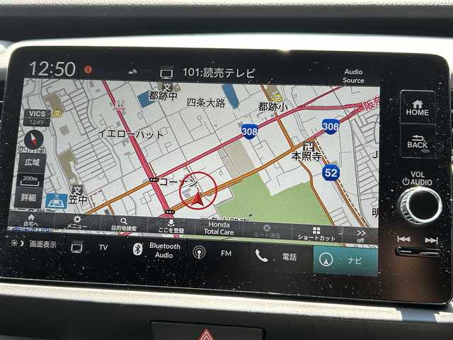 ホンダ フィット e:HEV RS 奈良県 2024(令6)年 0.9万km プレミアムクリスタルレッドM 純正エアロ/ハーフレザー/社外AW（純正積込）/追従式クルコン/Bluetooth/ETC2.0/フルセグTV/ブレーキホールド/パドルシフト/バックカメラ/パドルシフト/スマートキー/UAB付/純正スタートスイッチカバー/プッシュスタート/取扱説明書