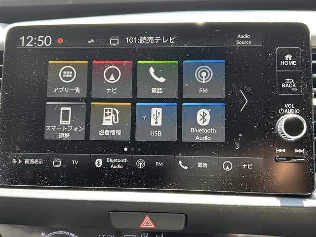 ホンダ フィット e:HEV RS 奈良県 2024(令6)年 0.9万km プレミアムクリスタルレッドM 純正エアロ/ハーフレザー/社外AW（純正積込）/追従式クルコン/Bluetooth/ETC2.0/フルセグTV/ブレーキホールド/パドルシフト/バックカメラ/パドルシフト/スマートキー/UAB付/純正スタートスイッチカバー/プッシュスタート/取扱説明書