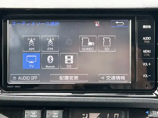 トヨタ アクア G G’s 兵庫県 2016(平28)年 5.1万km ライムホワイトパールクリスタルシャイン トヨタセーフティーセンス/純正SDナビ/フルセグTV/BTオーディオ/バックカメラ/ETC/クルーズコントロール/G’s専用シート/革巻きステアリング/純正フロアマット/純正アルミホイール/横滑り防止装置/衝突被害軽減システム/レーンキープアシスト