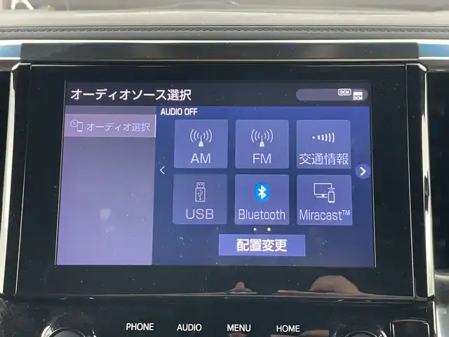 トヨタ アルファード S タイプゴールド 愛知県 2020(令2)年 5.9万km ブラック 禁煙車/純正10.5インチディスプレーオーディオ/（AM/FM/USB/Bluetooth/フルセグTV）/バックカメラ/トヨタセーフティセンス/・プリクラッシュセーフティ/・レーンキープアシスト/・レーダークルーズコントロール/・オートマチックハイビーム/ETC/前後ドライブレコーダー/オットマン/ハーフレザーシート/両側パワースライドドア/LEDヘッドライト/フロントフォグランプ/スマートキー/プッシュスタート/横滑り防止装置/純正18インチアルミホイール