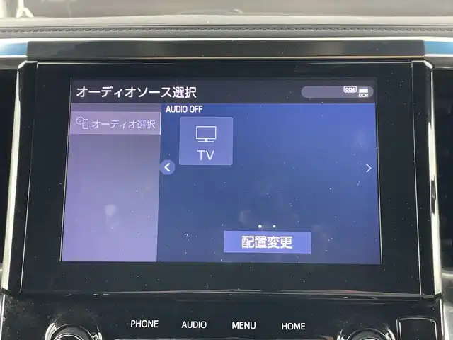 トヨタ アルファード S タイプゴールド 愛知県 2020(令2)年 5.9万km ブラック 禁煙車/純正10.5インチディスプレーオーディオ/（AM/FM/USB/Bluetooth/フルセグTV）/バックカメラ/トヨタセーフティセンス/・プリクラッシュセーフティ/・レーンキープアシスト/・レーダークルーズコントロール/・オートマチックハイビーム/ETC/前後ドライブレコーダー/オットマン/ハーフレザーシート/両側パワースライドドア/LEDヘッドライト/フロントフォグランプ/スマートキー/プッシュスタート/横滑り防止装置/純正18インチアルミホイール
