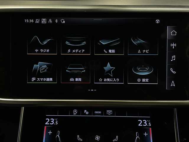 アウディ アウディ Ａ６ アバント 40TDIクワトロ Sライン 新潟県 2021(令3)年 3.9万km デイトナグレーパールエフェクト オプション/パワークロージングドア/ステアリングヒーター/ワイヤレスチャージング/S lineパッケージ/-S line エクステリア/-デコラティブパネル マットブラッシュトアルミニウム/-ヘッドライニング ブラック/-バルコナレザー S lineロゴ/-マルチカラーアンビエントライティング/-HDマトリクスLEDヘッドライト/-サラウンドビューカメラ/-パークアシストプラス/-電動チルト/テレスコピックステアリングシステム/主要装備/純正ナビ/フルセグTV/ETC/ドライブレコーダー/純正20インチアルミホイール/パドルシフト/ACC/サイドアシスト/メモリ付きパワーシート/シートヒーター