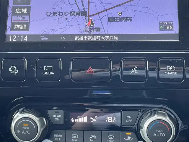 日産 セレナ e－パワー ハイウェイスター V 佐賀県 2019(令1)年 5.4万km ブリリアントホワイトパール 7人乗り/エマージェンシーブレーキ/クルーズコントロール/LDW/前後ソナー/パーキングアシスト/純正9型SDナビ/・アラウンドビューカメラ/・フルセグTV/BT/CD/DVD/後席モニター/両側パワースライドドア/純正15インチAW/純正ドラレコ(DJ4－D)/LEDヘッドライト/オートライト/ETC/プッシュスタート