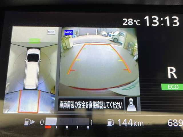 日産 セレナ ハイウェイスター Vセレクション 宮崎県 2018(平30)年 6.9万km ブリリアントホワイトパール 2トーン 禁煙車/エマージェンシーブレーキ/純正9型ナビTV/（MM517D-L/CD/DVD/Blu-ray/Bluetooth/フルセグTV)/純正リアフリップダウンモニター/純正ドライブレコーダー/純正ビルトインETC/純正LEDオートライト/純正フォグ/純正16インチアルミ/純正フロアマット/プロパイロット/アラウンドビューモニター/パーキングアシスト/ハンズフリー両側電動スライドドア/クリアランスソナー/電子パーキング/オートホールド/オートエアコン/本革巻ハンドル/インテリジェントキー/プッシュエンジンスタート/スペアキー/新車時保証書/取扱い説明書