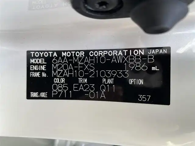 レクサス ＵＸ 250h アーバンエレガンス 佐賀県 2021(令3)年 3.9万km ソニッククォーツ 純正10.3インチメモリーナビゲーション/・フルセグTV/CD/DVD/SD/USB/Bluetooth/パノラミックビューモニター/ビルトインETC2.0/リバース連動ドアミラー/開度調整式パワーバックドア(予約ロック機能付)/電子パーキングブレーキ/・AUTO HOLD機能/DN席パワーシート(D席メモリー機能付)/シートヒーター/ISOFIX対応/パドルシフト/革巻きステアリング/ステアリングヒーター/ステアリングリモコン/純正18インチアルミホイール/純正LEDヘッドライト/・オートマチックハイビーム/純正LEDフォグランプ/新車保証書/スペアキー１本/カードキー１枚/Lexus Safety System +/・レーダークルーズコントロール/・レーントレーシングアシスト/・プリクラッシュセーフティ/・ブラインドスポットモニター/・パーキングサポートアラート/・先行車発進お知らせ機能/・ロードサインアシスト