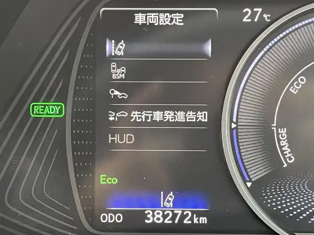 レクサス ＵＸ 250h アーバンエレガンス 佐賀県 2021(令3)年 3.9万km ソニッククォーツ 純正10.3インチメモリーナビゲーション/・フルセグTV/CD/DVD/SD/USB/Bluetooth/パノラミックビューモニター/ビルトインETC2.0/リバース連動ドアミラー/開度調整式パワーバックドア(予約ロック機能付)/電子パーキングブレーキ/・AUTO HOLD機能/DN席パワーシート(D席メモリー機能付)/シートヒーター/ISOFIX対応/パドルシフト/革巻きステアリング/ステアリングヒーター/ステアリングリモコン/純正18インチアルミホイール/純正LEDヘッドライト/・オートマチックハイビーム/純正LEDフォグランプ/新車保証書/スペアキー１本/カードキー１枚/Lexus Safety System +/・レーダークルーズコントロール/・レーントレーシングアシスト/・プリクラッシュセーフティ/・ブラインドスポットモニター/・パーキングサポートアラート/・先行車発進お知らせ機能/・ロードサインアシスト