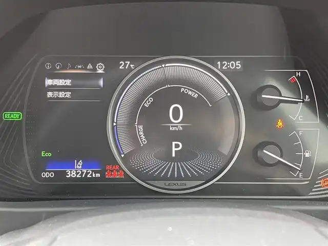 レクサス ＵＸ 250h アーバンエレガンス 佐賀県 2021(令3)年 3.9万km ソニッククォーツ 純正10.3インチメモリーナビゲーション/・フルセグTV/CD/DVD/SD/USB/Bluetooth/パノラミックビューモニター/ビルトインETC2.0/リバース連動ドアミラー/開度調整式パワーバックドア(予約ロック機能付)/電子パーキングブレーキ/・AUTO HOLD機能/DN席パワーシート(D席メモリー機能付)/シートヒーター/ISOFIX対応/パドルシフト/革巻きステアリング/ステアリングヒーター/ステアリングリモコン/純正18インチアルミホイール/純正LEDヘッドライト/・オートマチックハイビーム/純正LEDフォグランプ/新車保証書/スペアキー１本/カードキー１枚/Lexus Safety System +/・レーダークルーズコントロール/・レーントレーシングアシスト/・プリクラッシュセーフティ/・ブラインドスポットモニター/・パーキングサポートアラート/・先行車発進お知らせ機能/・ロードサインアシスト