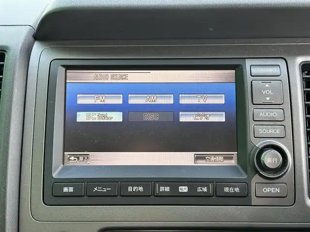 ホンダ クロスロード 20X 宮城県 2007(平19)年 10.5万km アトランティックブルーグレーメタリック ４WD/純正HDDナビ/【CD/DVD】/バックカメラ/ステアリングスイッチ/HIDヘッドライト/キーレスエントリー/VSA【横滑り防止機能】/オートライト/ETC/純正フロアマット/保証書/取扱説明書/スタットレスタイヤ積込