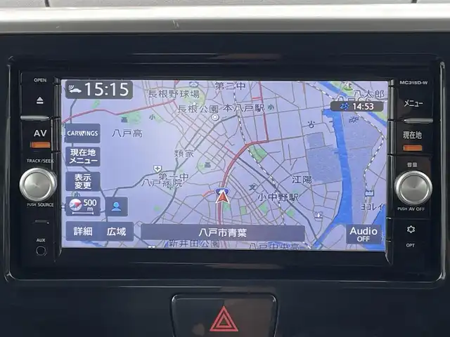 日産 デイズ ルークス ハイウェイスターX 青森県 2017(平29)年 7.4万km ブラック 4WD/純正SDナビ・フルセグTV/CD・DVD・Bluetooth・SD/アラウンドビューモニター/左パワースライドドア/エマージェンシーブレーキ/踏み間違い防止アシスト/前後ドライブレコーダー/ETC/後席サンシェード/LEDヘッドライト/オートライト/フォグランプ/社外14インチアルミ/純正フロアマット/プッシュスタート/インテリキー