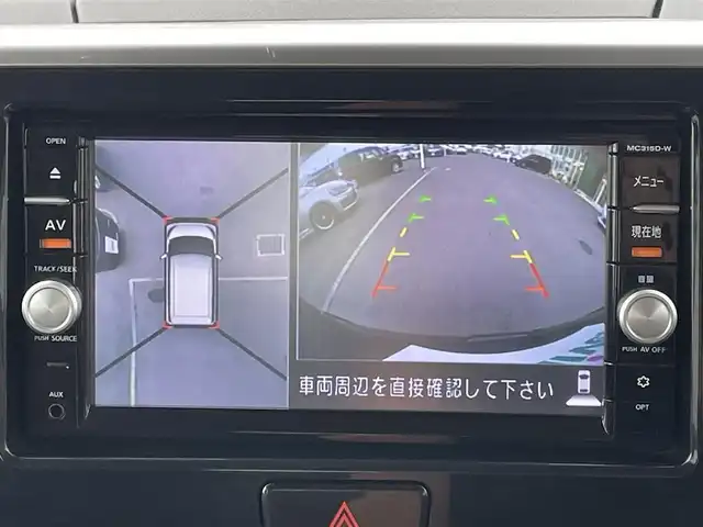 日産 デイズ ルークス ハイウェイスターX 青森県 2017(平29)年 7.4万km ブラック 4WD/純正SDナビ・フルセグTV/CD・DVD・Bluetooth・SD/アラウンドビューモニター/左パワースライドドア/エマージェンシーブレーキ/踏み間違い防止アシスト/前後ドライブレコーダー/ETC/後席サンシェード/LEDヘッドライト/オートライト/フォグランプ/社外14インチアルミ/純正フロアマット/プッシュスタート/インテリキー