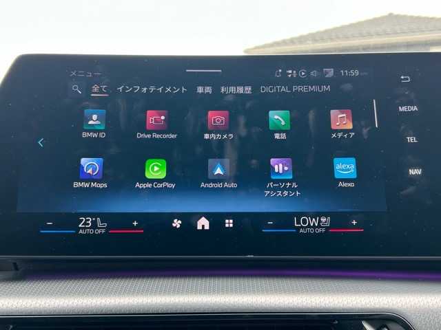ＢＭＷ ＢＭＷ Ｘ１ xDrive 20d Mスポーツ 千葉県 2025(令7)年 0.1万km アルピンホワイトⅢ ４WD/純正ナビ/Bluetooth/ETC/アレクサ/電動リアゲート/前後ドライブレコーダー/前後コーナーセンサー/全周囲カメラ/バック/サイド/フロントカメラ/車内カメラ/置くだけ充電/ブラインドスポットモニター/レーン・キーピング・アシスト/アダプティブ・クルーズ・コントロール/アクティブ・ブラインド・スポット・ディテクション/前車接近警告機能/後方クロス・トラフィック・ウォーニング/パーキング・アシスタント/ダイナミック・スタビリティ・コントロール/オートマチックハイビーム/ウィンカーミラー/ステアリングスイッチ/プッシュスタート/スマートキー/スペアキー１本/LEDヘッドライト/純正アルミホイール