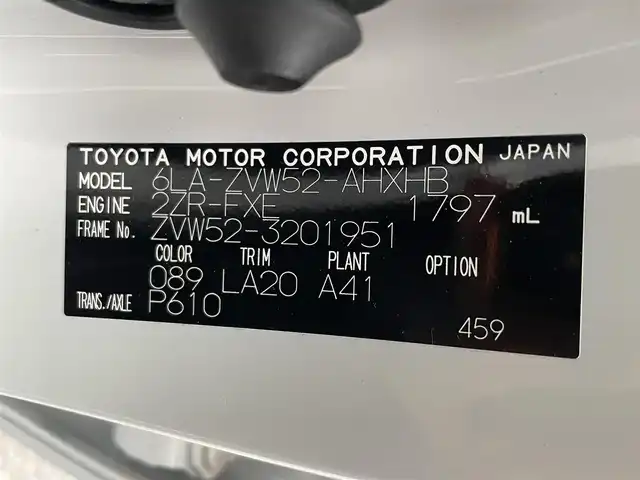 トヨタ プリウス ＰＨＶ A プレミアム 滋賀県 2021(令3)年 5.2万km プラチナホワイトパールマイカ ワンオーナー/モデリスタエアロ/モデリスタ1８インチAW/純正８型ディスプレイ/・Bluetooth/ミラキャスト/パノラミックビューモニター/ステアリングリモコン/AC100V/パーキングアシスト/ETC/前方ドライブレコーダー/レーダクルーズコントロール/置くだけスマホ充電/運転席パワーシート/前席シートヒーター/ベンチレーション/トヨタセーフティセンス/・レーントレーシングアシスト/・プリクラッシュセーフティ/・パーキングサポートブレーキ/・ブラインドスポットモニター/・ロードサインアシスト/・先行車発進お知らせ/ヘッドアップディスプレイ/LEDオートライト/フォグライト/オートハイビーム/充電ケーブル/インテリアイルミネーション/ドライブサポートイルミネーション/スマートキー