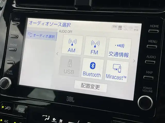 トヨタ プリウス ＰＨＶ A プレミアム 滋賀県 2021(令3)年 5.2万km プラチナホワイトパールマイカ ワンオーナー/モデリスタエアロ/モデリスタ1８インチAW/純正８型ディスプレイ/・Bluetooth/ミラキャスト/パノラミックビューモニター/ステアリングリモコン/AC100V/パーキングアシスト/ETC/前方ドライブレコーダー/レーダクルーズコントロール/置くだけスマホ充電/運転席パワーシート/前席シートヒーター/ベンチレーション/トヨタセーフティセンス/・レーントレーシングアシスト/・プリクラッシュセーフティ/・パーキングサポートブレーキ/・ブラインドスポットモニター/・ロードサインアシスト/・先行車発進お知らせ/ヘッドアップディスプレイ/LEDオートライト/フォグライト/オートハイビーム/充電ケーブル/インテリアイルミネーション/ドライブサポートイルミネーション/スマートキー