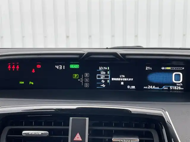トヨタ プリウス ＰＨＶ A プレミアム 滋賀県 2021(令3)年 5.2万km プラチナホワイトパールマイカ ワンオーナー/モデリスタエアロ/モデリスタ1８インチAW/純正８型ディスプレイ/・Bluetooth/ミラキャスト/パノラミックビューモニター/ステアリングリモコン/AC100V/パーキングアシスト/ETC/前方ドライブレコーダー/レーダクルーズコントロール/置くだけスマホ充電/運転席パワーシート/前席シートヒーター/ベンチレーション/トヨタセーフティセンス/・レーントレーシングアシスト/・プリクラッシュセーフティ/・パーキングサポートブレーキ/・ブラインドスポットモニター/・ロードサインアシスト/・先行車発進お知らせ/ヘッドアップディスプレイ/LEDオートライト/フォグライト/オートハイビーム/充電ケーブル/インテリアイルミネーション/ドライブサポートイルミネーション/スマートキー