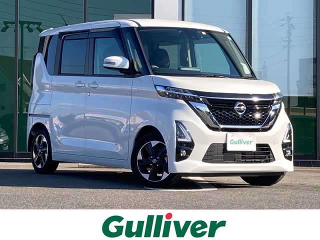 日産 ルークス ハイウェイスター X 岐阜県 2022(令4)年 0.9万km ホワイトパール 登録時走行距離：8180km/ワンオーナー/純正ナビ/アラウンドビューモニター/フルセグテレビ・Bluetooth/ETC/前後コーナーセンサー/前後ドライブレコーダー/LEDヘッドライト/フォグランプ/オートライト/アイドリングストップ/片側パワースライドドア/衝突被害軽減システム/純正14インチアルミホイール/プッシュスタート/スマートキー/ドアバイザー/保証書