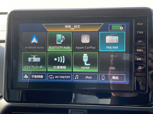 日産 ルークス ハイウェイスター X 岐阜県 2022(令4)年 0.9万km ホワイトパール 登録時走行距離：8180km/ワンオーナー/純正ナビ/アラウンドビューモニター/フルセグテレビ・Bluetooth/ETC/前後コーナーセンサー/前後ドライブレコーダー/LEDヘッドライト/フォグランプ/オートライト/アイドリングストップ/片側パワースライドドア/衝突被害軽減システム/純正14インチアルミホイール/プッシュスタート/スマートキー/ドアバイザー/保証書