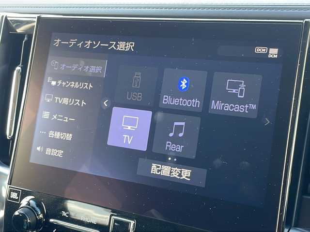 トヨタ アルファード S Cパッケージ 福岡県 2020(令2)年 2.6万km ホワイトパールクリスタルシャイン 純正メーカーナビ/（フルセグTV/CD/DVD/USB/BT/AM/FM/SD)/全方位カメラ/バックカメラ/サンルーフ/純正13.3インチフリップダウンモニター/JBLサウンド/デジタルインナーミラー/BSM/RSA/パワーバックドア/両側パワースライドドア/シートヒーター/エアシート/ステアリングヒーター/パワーシート/シートメモリ機能/電動パーキングブレーキ/HOLDボタン/クリアランスソナー/プリクラッシュ/横滑り防止装置/車線逸脱警報/オートマチックハイビーム/置くだけ充電/フォグランプ/ルームランプ/後席サンシェード/前方ドライブレコーダー/ETC2.0/レーダークルーズコントロール/LEDヘッドライト/純正18インチホイール