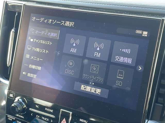 トヨタ アルファード S Cパッケージ 福岡県 2020(令2)年 2.6万km ホワイトパールクリスタルシャイン 純正メーカーナビ/（フルセグTV/CD/DVD/USB/BT/AM/FM/SD)/全方位カメラ/バックカメラ/サンルーフ/純正13.3インチフリップダウンモニター/JBLサウンド/デジタルインナーミラー/BSM/RSA/パワーバックドア/両側パワースライドドア/シートヒーター/エアシート/ステアリングヒーター/パワーシート/シートメモリ機能/電動パーキングブレーキ/HOLDボタン/クリアランスソナー/プリクラッシュ/横滑り防止装置/車線逸脱警報/オートマチックハイビーム/置くだけ充電/フォグランプ/ルームランプ/後席サンシェード/前方ドライブレコーダー/ETC2.0/レーダークルーズコントロール/LEDヘッドライト/純正18インチホイール