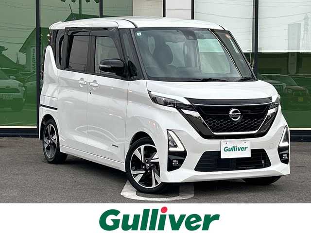 日産 ルークス HWS Gターボ プロパイロットED 岐阜県 2021(令3)年 4.8万km ホワイトパール 登録時走行距離48574ｋｍ/純正９インチナビ/全方位カメラ/両側パワースライドドア/プロパイロット/フルセグＥＴＣ/レーダークルーズコントロール/ビルトインＥＴＣ/純正アルミホイール/純正フロアマット/ＬＥＤヘッドライト/オートライト/コーナーセンサー