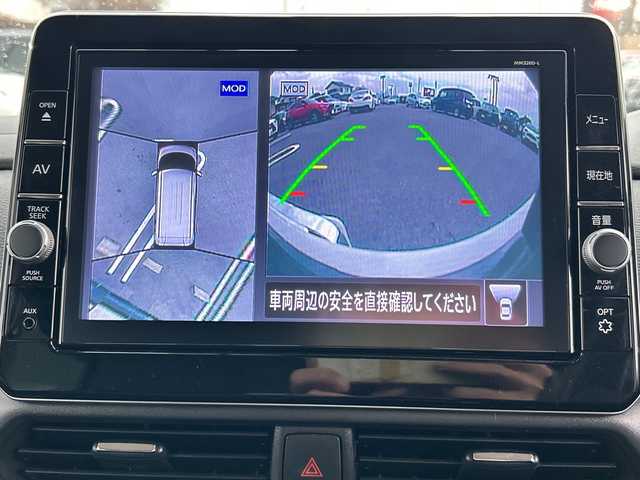 日産 ルークス HWS Gターボ プロパイロットED 岐阜県 2021(令3)年 4.8万km ホワイトパール 登録時走行距離48574ｋｍ/純正９インチナビ/全方位カメラ/両側パワースライドドア/プロパイロット/フルセグＥＴＣ/レーダークルーズコントロール/ビルトインＥＴＣ/純正アルミホイール/純正フロアマット/ＬＥＤヘッドライト/オートライト/コーナーセンサー