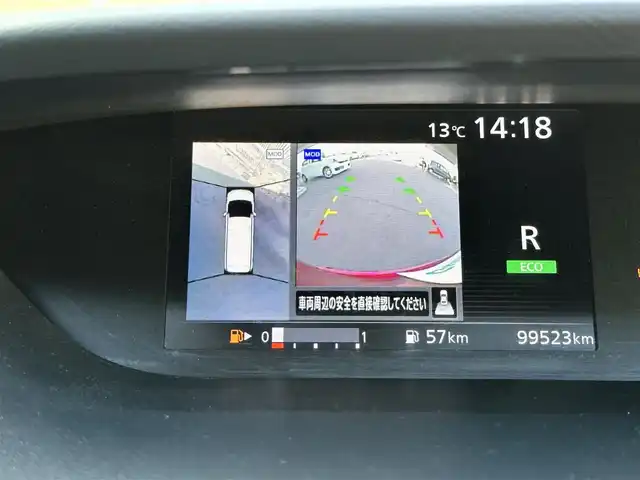 日産 セレナ ハイウェイスター Vセレクション 宮城県 2018(平30)年 10万km マルーンレッド 2トーン セーフティパックA/＝＝＝/エマージェンシーブレーキ/車線逸脱警報/標識検知機能/コーナーセンサー/純正フリップダウンモニター/純正9インチナビ（MM517D-L）/・CD/DVD/・Blu-ray/・Bluetooth/・フルセグTV/ビルトインETC/ドライブレコーダー/ハンズフリー両側パワースライドドア/革巻きステアリング/ステアリングスイッチ/LEDヘッドランプ/フォグランプ/オートライト/スマートキー＆プッシュスタート/スペアキー1本/エンジンスターター/電動格納ミラー/純正16インチAW/純正フロアマット/ドアバイザー