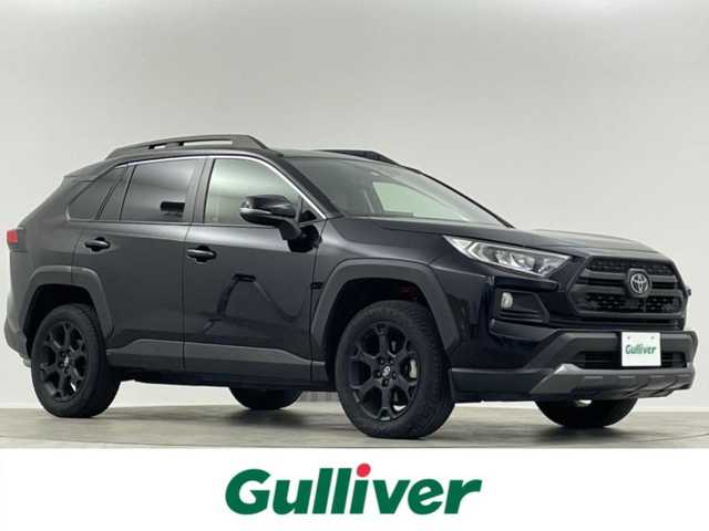 トヨタ ＲＡＶ４ アドベンチャー オフロードPKG 埼玉県 2021(令3)年 4万km アティチュードブラックマイカ 純正9型DA Bカメラ 追従走行 BSM ETC オートハイビーム コーナーセンサー ダウンヒルアシストコントロール 衝突軽減システム レザーシート パワーシート フルセグ スペアキー