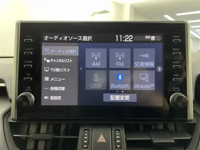 トヨタ ＲＡＶ４ アドベンチャー オフロードPKG 埼玉県 2021(令3)年 4万km アティチュードブラックマイカ 純正9型DA Bカメラ 追従走行 BSM ETC オートハイビーム コーナーセンサー ダウンヒルアシストコントロール 衝突軽減システム レザーシート パワーシート フルセグ スペアキー