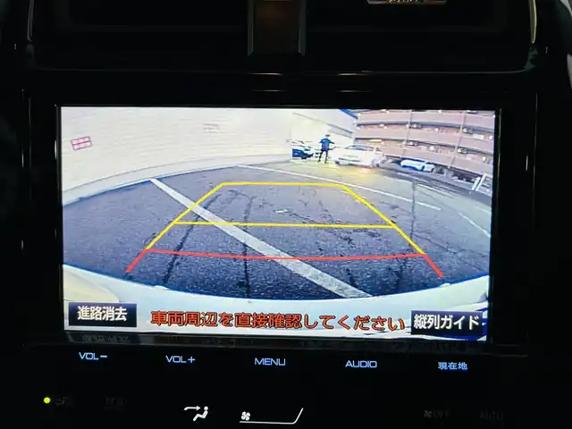 トヨタ プリウス A 岡山県 2016(平28)年 13.1万km ホワイトパールクリスタルシャイン (株)IDOMが運営する【じしゃロン岡山店】の自社ローン対象車両になります。こちらは現金ご利用時の価格です。自社ローンご希望の方は別途その旨お申付け下さい。/＊フルセグテレビ/＊バックカメラ/＊アイドリングストップ/＊クルーズコントロール/＊プッシュスタート/＊ETC/＊スマートキー/＊スペアキー/＊純正ナビ