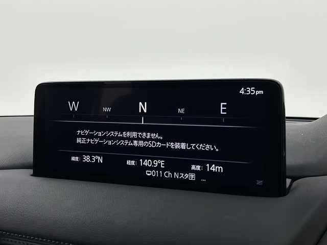 マツダ ＣＸ－８ XD ブラックトーンエディション 宮城県 2021(令3)年 5.9万km マシーングレープレミアムM 純正10.25型ナビ/全方位カメラ/ワイヤレス充電Qi/レーダークルーズコントロール/シートヒーター/前席パワーシート/電動リアゲート/純正19インチアルミホイール/ブラインドスポットモニター/LEDヘッドライト/ステアリングヒーター/ETC/衝突被害軽減システム/レーンキープアシスト/横滑り防止装置/前後ドライブレコーダー/ステアリングスイッチ/キーレスエントリー/オートライト