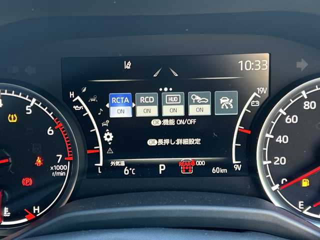 トヨタ ランドクルーザー ZX 栃木県 2024(令6)年 0.1千km プレシャスホワイトパール ワンオーナー/モデリスタエアロ/リヤエンターテインメントシステム/JBLプレミアムサウンド/寒冷地仕様/ルーフレール/本革シート/クールボックス/電動リヤデフロック/タイヤ空気圧警報システム/パノラミックビューモニター/マルチテレインモニター