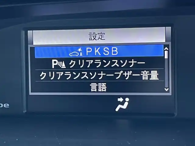 トヨタ ノア Si ダブルバイビーⅢ 東京都 2021(令3)年 3.3万km ホワイトパールクリスタルシャイン 純正9型ナビ/バックカメラ/フルセグTV/Bluetooth/ETC/両側電動スライドドア/トヨタセーフティセンス/・衝突軽減装置/・車線逸脱警報装置/・横滑り防止装置/前後ドライブレコーダー/前後コーナーセンサー/純正フロアマット/純正サイドバイザー/スマートキー