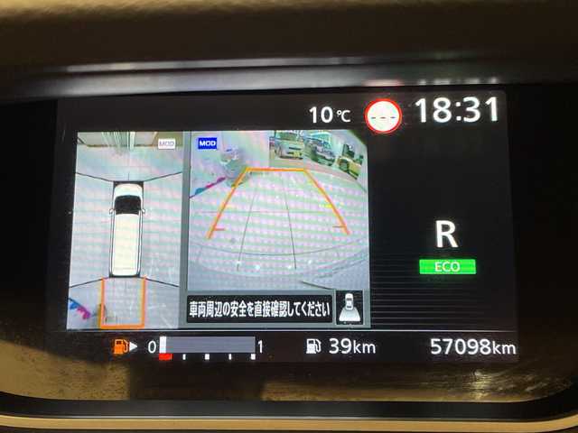 日産 セレナ ハイウェイスター V 埼玉県 2020(令2)年 5.8万km ブリリアントホワイトパール プロパイロット/Panasonicナビ/　　CD/DVD/BT/フルセグ/全方位カメラ/パーキングアシスト/フリップダウンモニター/両側電動スライドドア/レーダークルーズコントロール/パーキングセンサー/純正16インチアルミホイール/LEDヘッドライト/スマートキー×2/ETC/禁煙車