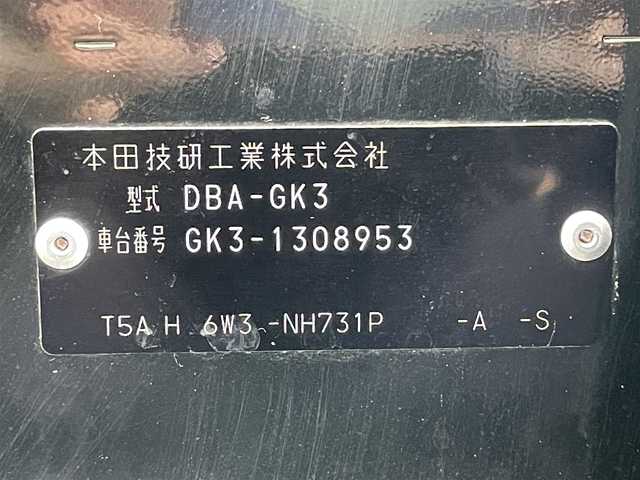 車両画像23