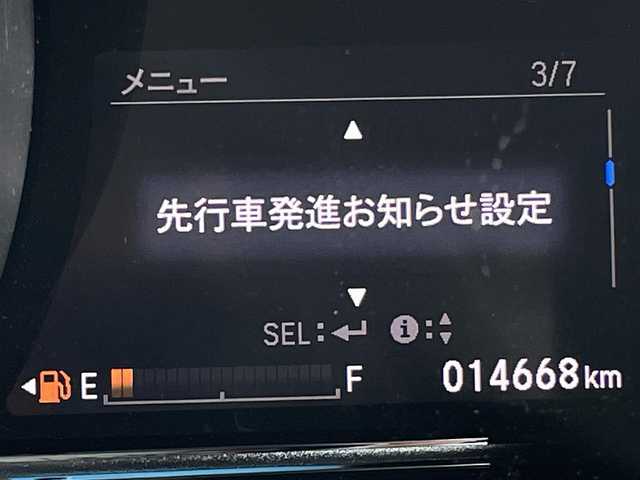 車両画像9