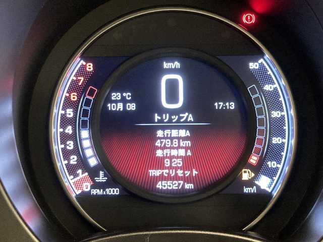 車両画像8