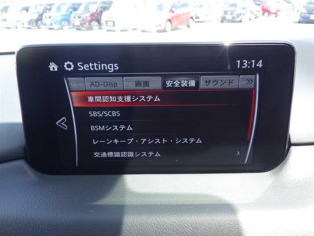 マツダ ＣＸ－５ 20S 千葉県 2020(令2)年 3.9万km ソウルレッドクリスタルM 純正ナビ　フルセグTV　CD/DVD/BT/AUX/ヘッドアップディスプレイ/バックカメラ/全方位モニター/ステアリングスイッチ/クルーズコントロール/プッシュスタート/パーキングセンサー/パワーシート（D席）/シートヒーター（D・N席）/ステアリングヒーター/オートハイビーム/アイドリングストップ/トラクションコントロールシステム（TCS）/レーンキープアシストシステム（LAS）/純正フロアマット/純正17インチAW/スマートキー/スペアキー