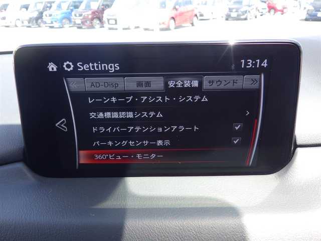 マツダ ＣＸ－５ 20S 千葉県 2020(令2)年 3.9万km ソウルレッドクリスタルM 純正ナビ　フルセグTV　CD/DVD/BT/AUX/ヘッドアップディスプレイ/バックカメラ/全方位モニター/ステアリングスイッチ/クルーズコントロール/プッシュスタート/パーキングセンサー/パワーシート（D席）/シートヒーター（D・N席）/ステアリングヒーター/オートハイビーム/アイドリングストップ/トラクションコントロールシステム（TCS）/レーンキープアシストシステム（LAS）/純正フロアマット/純正17インチAW/スマートキー/スペアキー