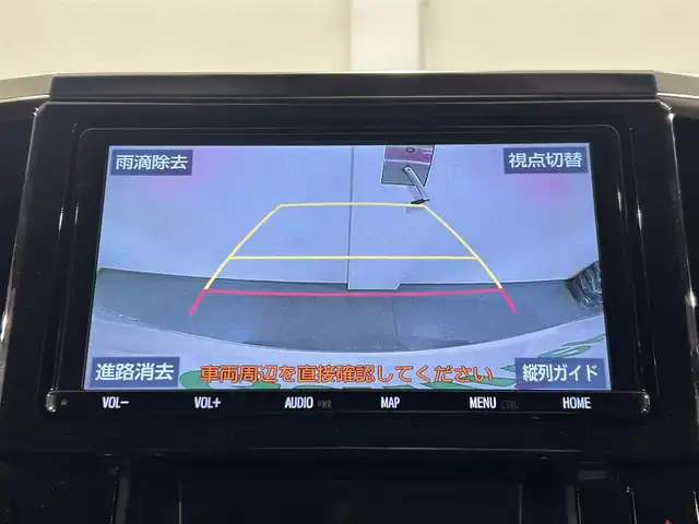 トヨタ アルファード S Cパッケージ 愛知県 2019(平31)年 5.2万km ホワイトパールクリスタルシャイン 純正９インチナビ　/（Bluetooth/フルセグTV/CD・DVD再生）/純正フリップダウンモニター　/両側電動スライドドア　/レーダークルーズコントロール　/衝突軽減ブレーキ　/３眼ＬＥＤヘッドライト　/ビルトインＥＴＣ　/シートヒーター　/エアシート　/電動リアゲード/バックカメラ/デジタルインナーミラー/ステアリングヒーター　/ブラインドスポットモニター